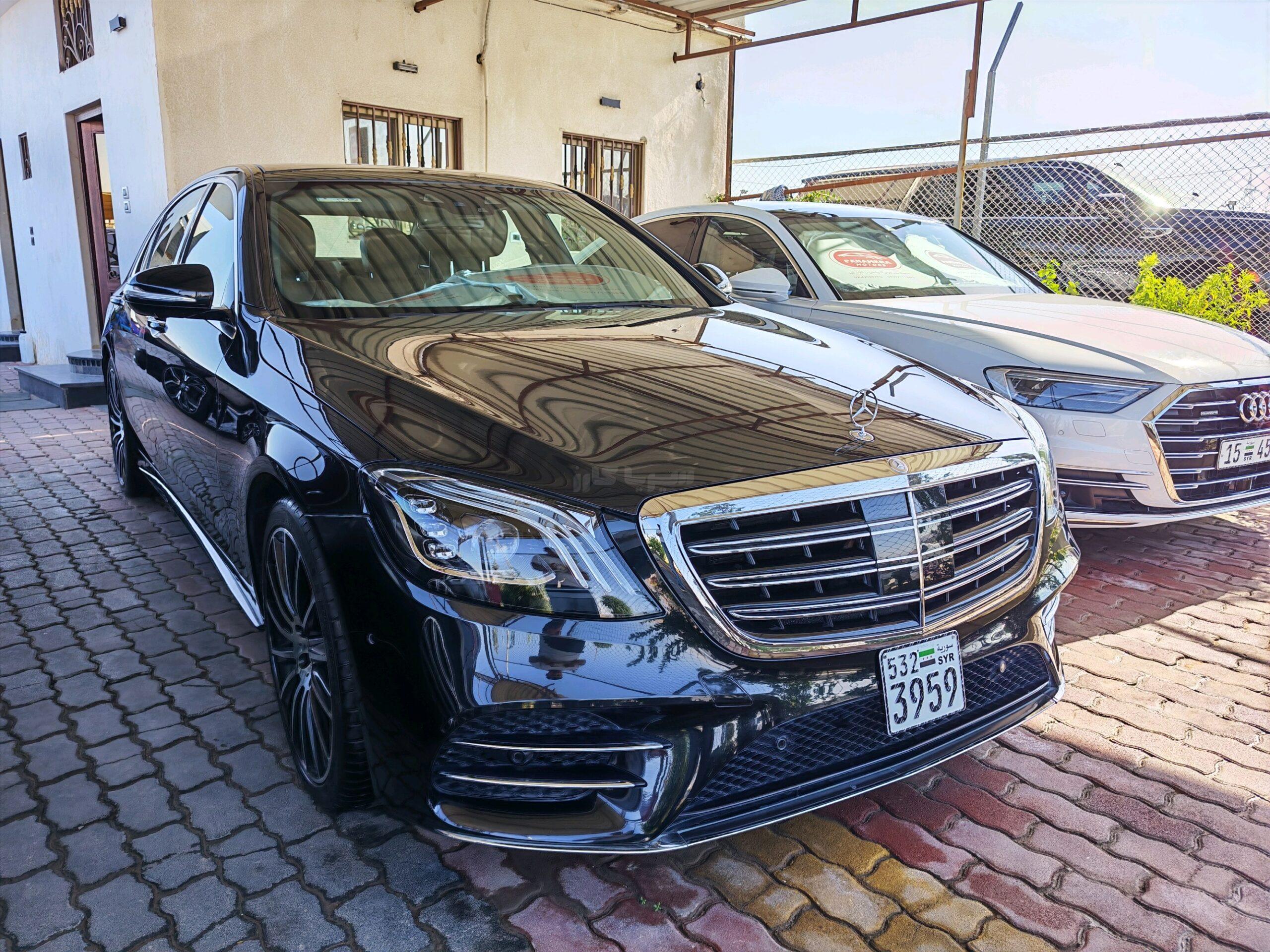 مرسيدس بينز - Mercedes benz S 450
