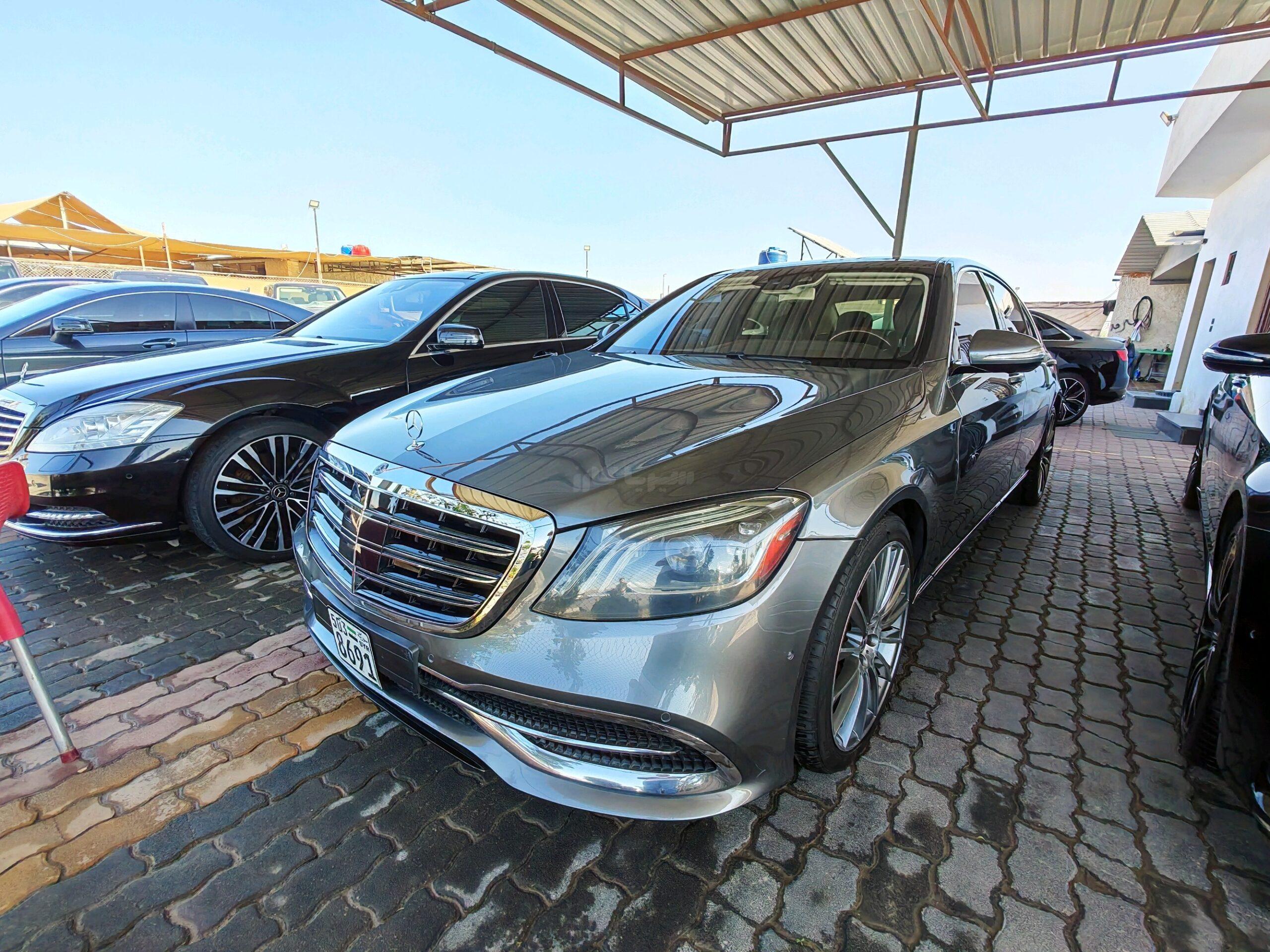 مرسيدس بينز - Mercedes benz S 560