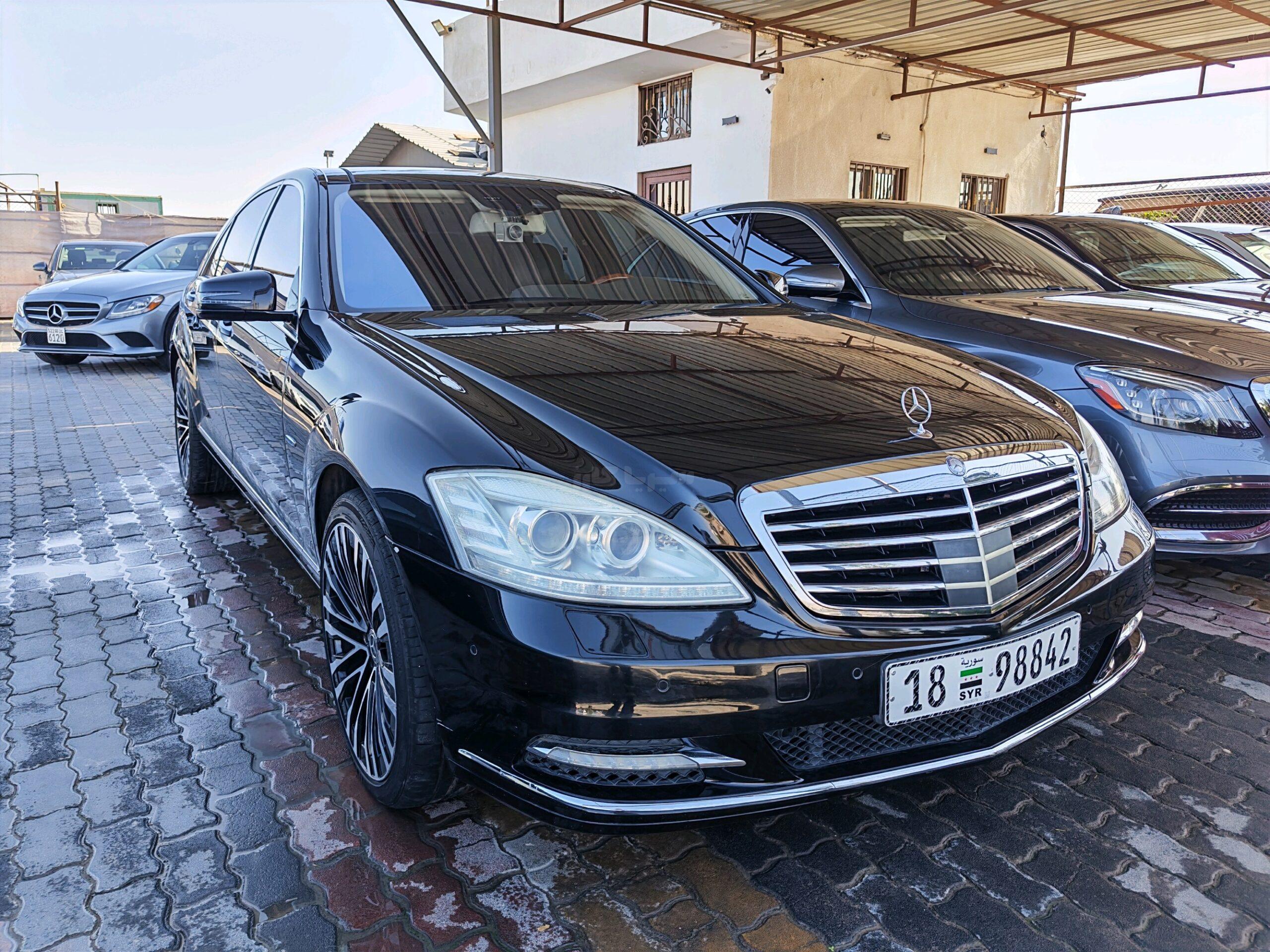 مرسيدس بينز - Mercedes benz S 500