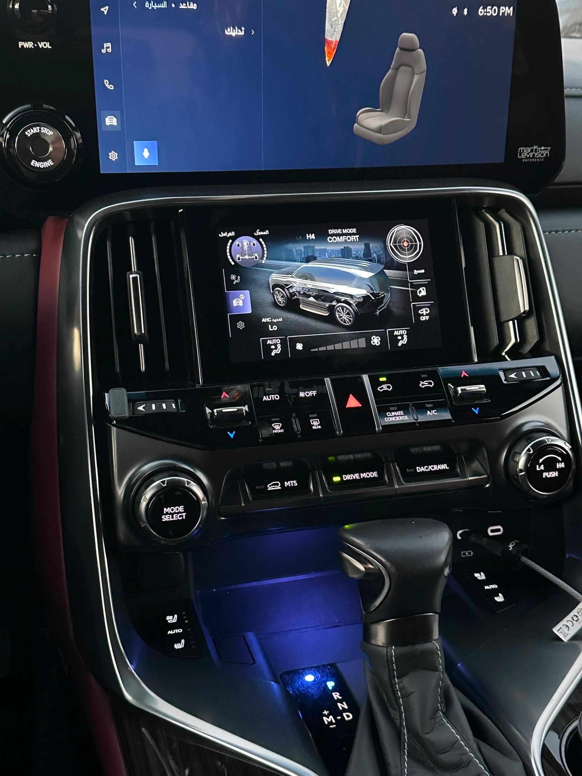 ليكزس - Lexus LX 600, photo 7