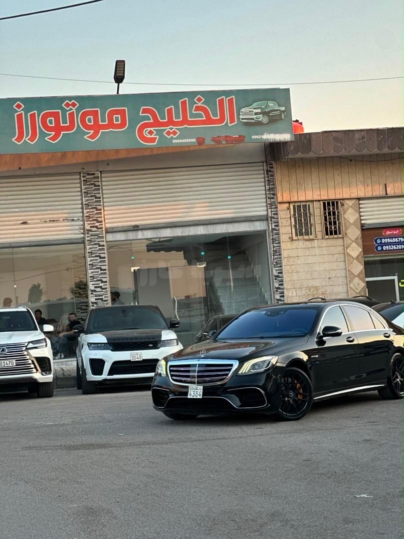 مرسيدس بينز - Mercedes benz S 63 AMG
