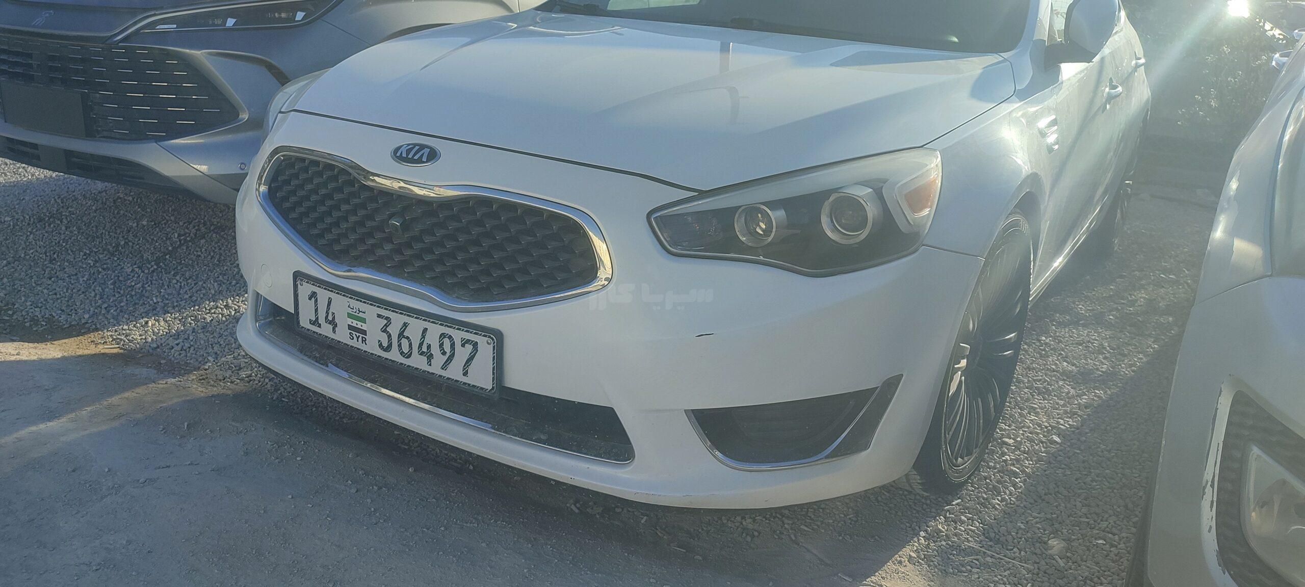 كيا - Kia K7