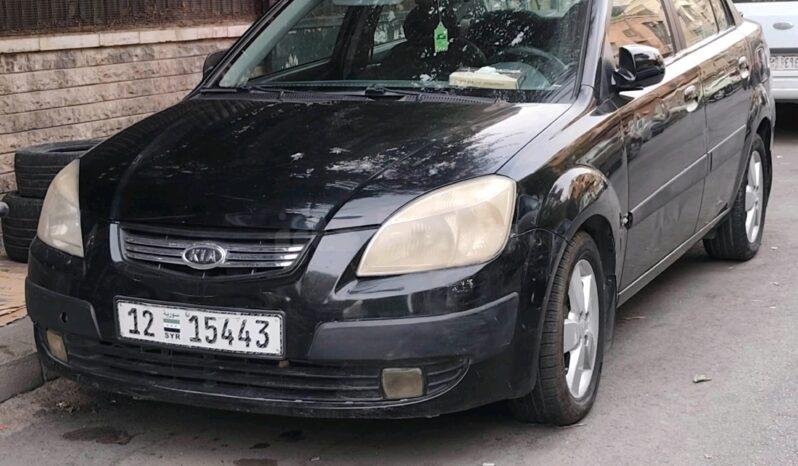 كيا - Kia ريو - Rio