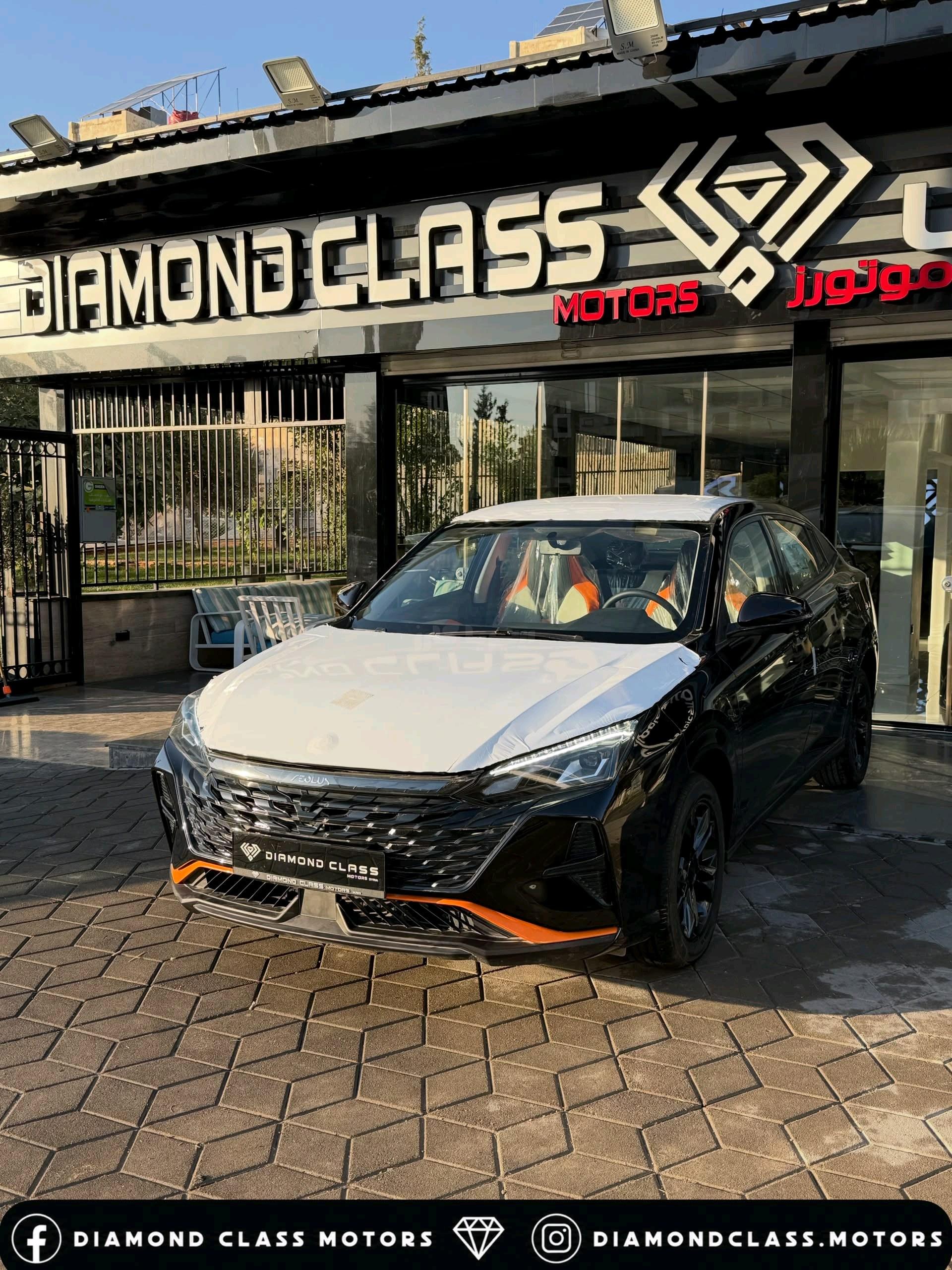 دونغ فينغ - Dongfeng Shine