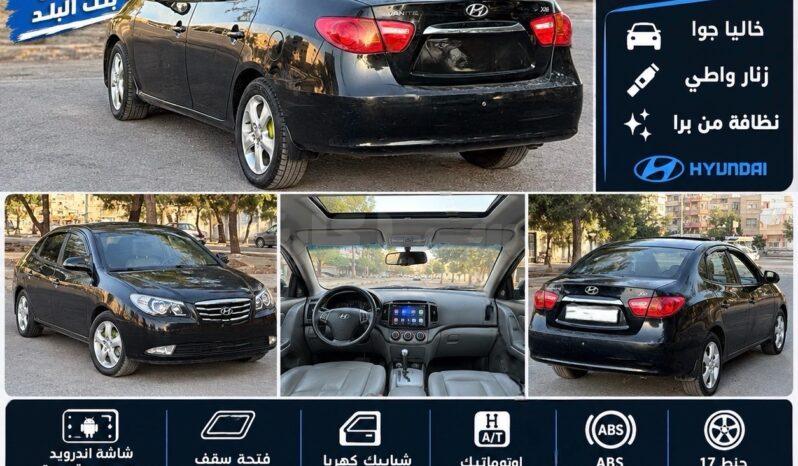 هيونداي - Hyundai افنتي - avante