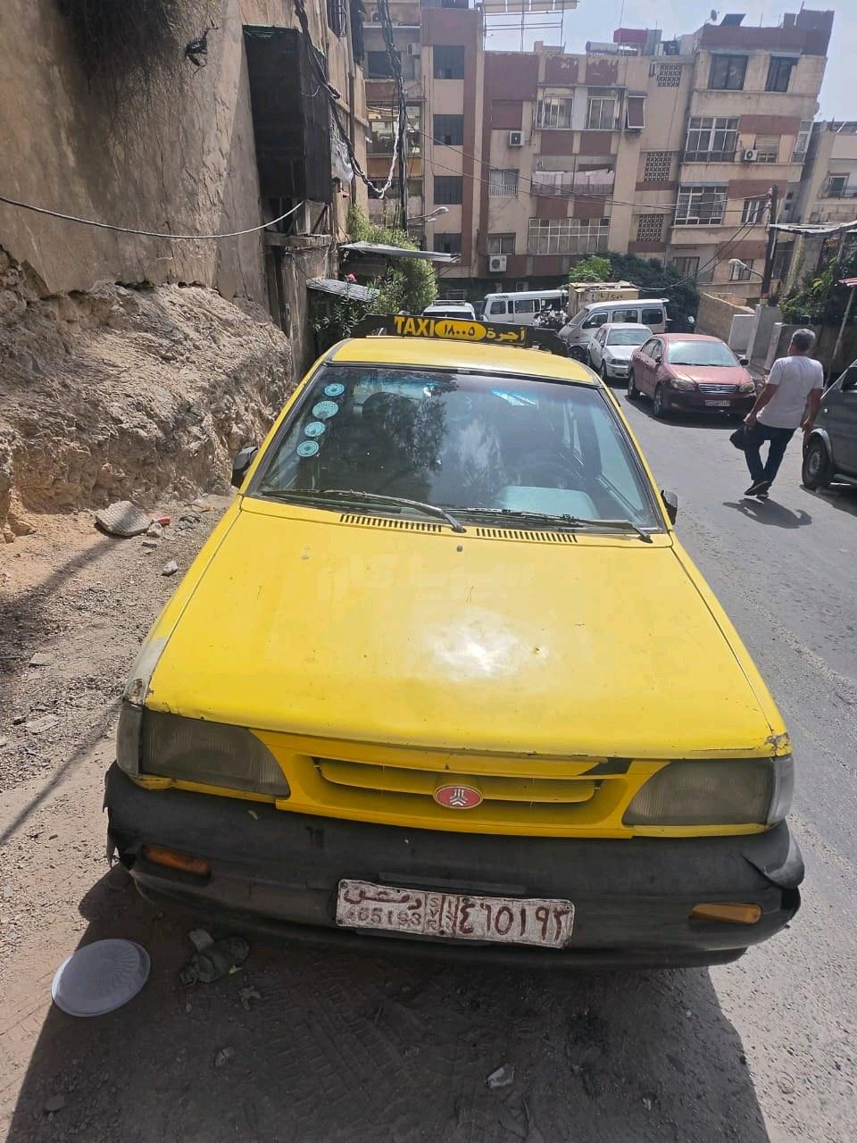 سايبا - Saipa سابا - Saba