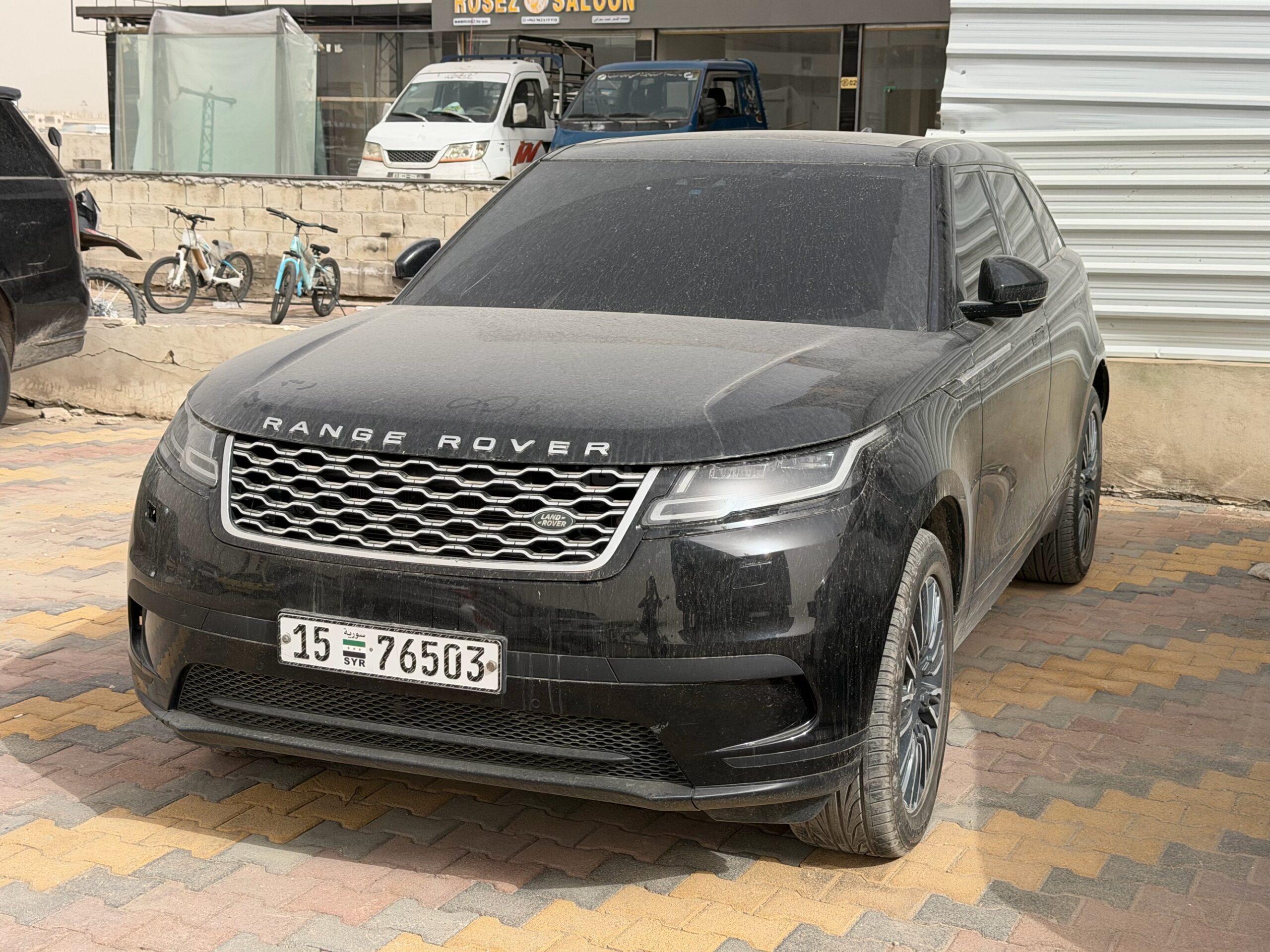 لاند روفر - Land Rover فيلار - Range Rover Velar