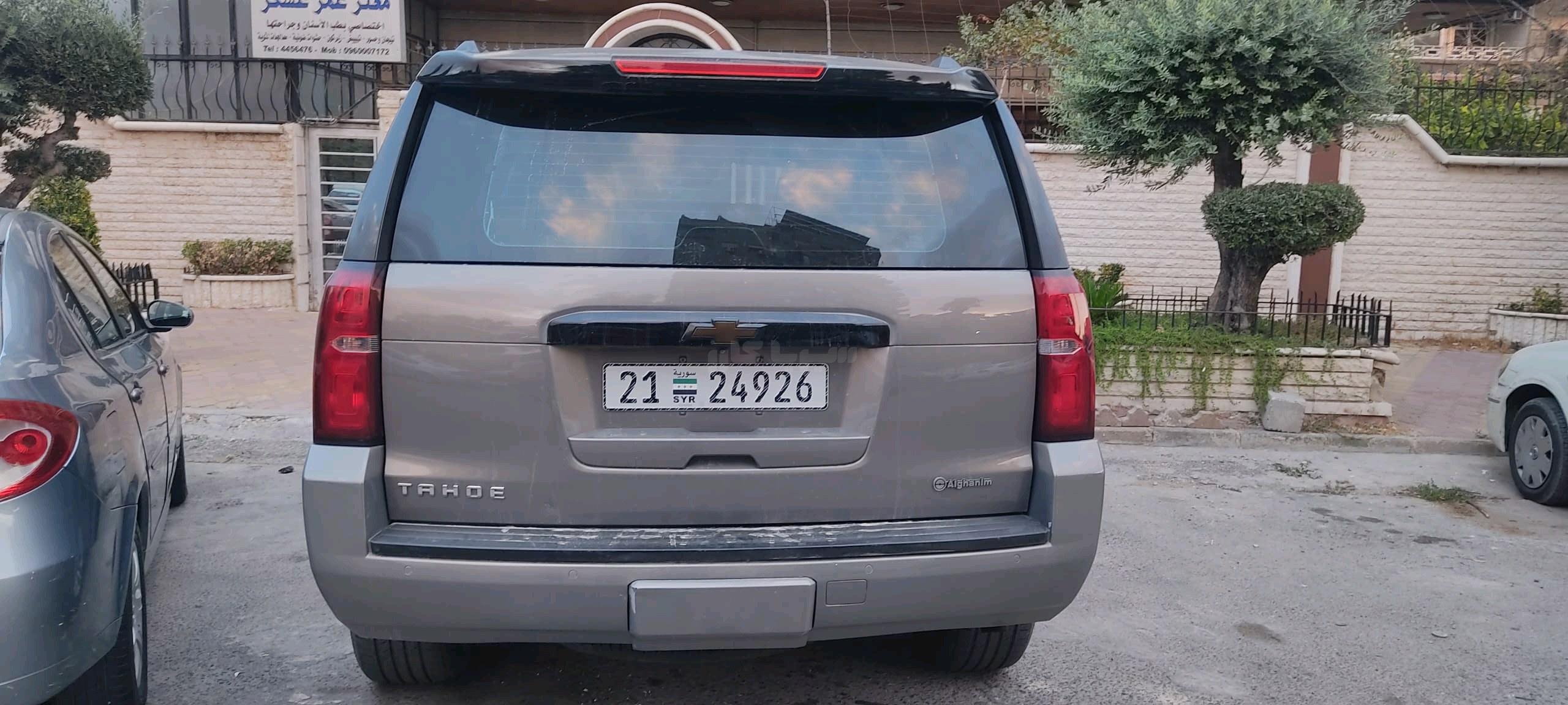 شيفورلي - Chevrolet Tahoe, photo 14