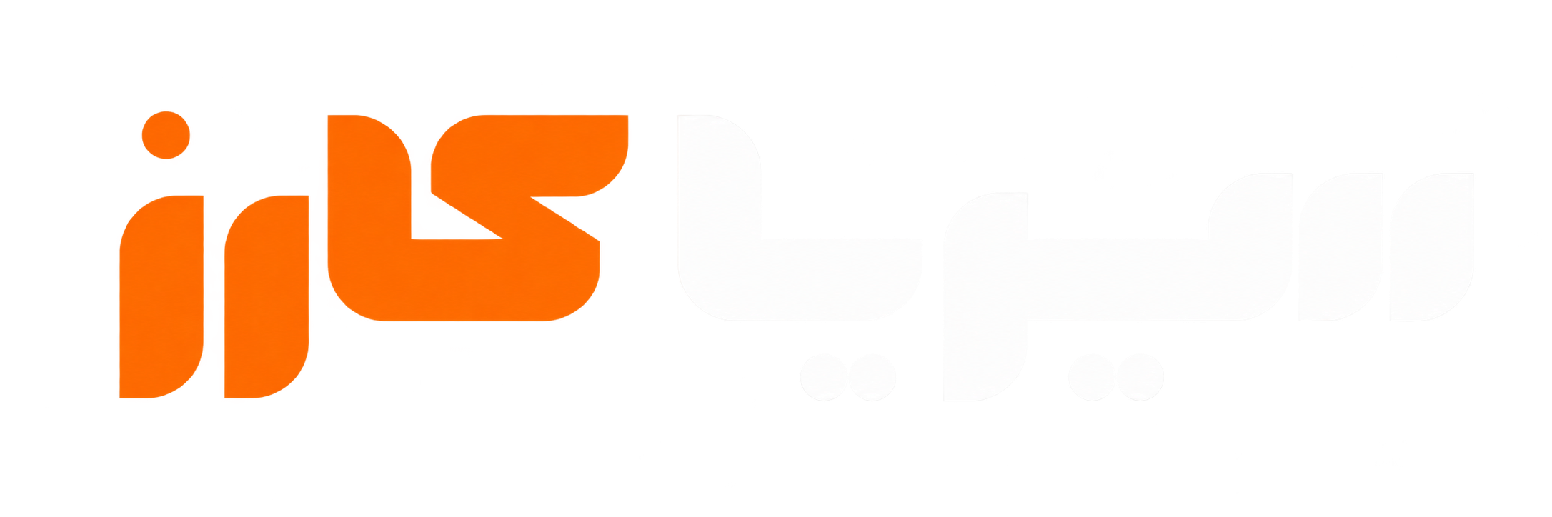 سيريا كارز
